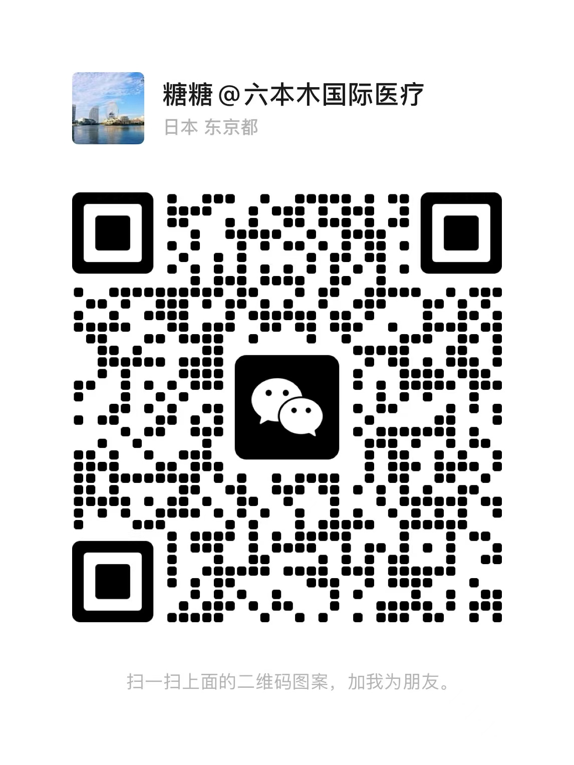 1730882761192872.png